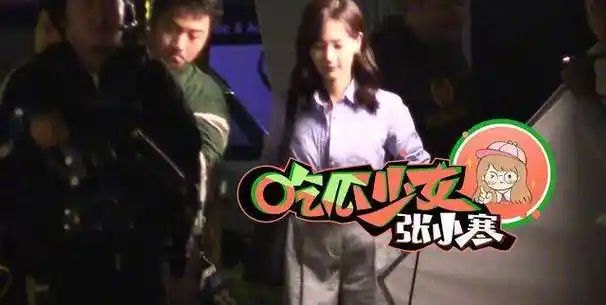 李一桐片场频换衣一日四季与小鲜肉亲密互动撒娇有一套_资源_故宫