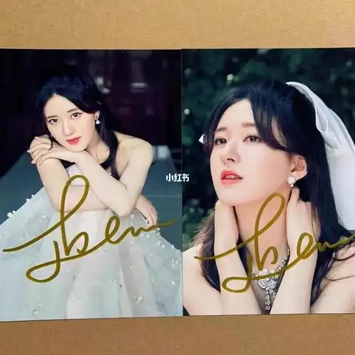 赵露思签名照上新