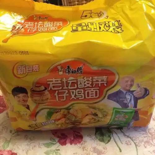 老坛酸菜鸡仔面