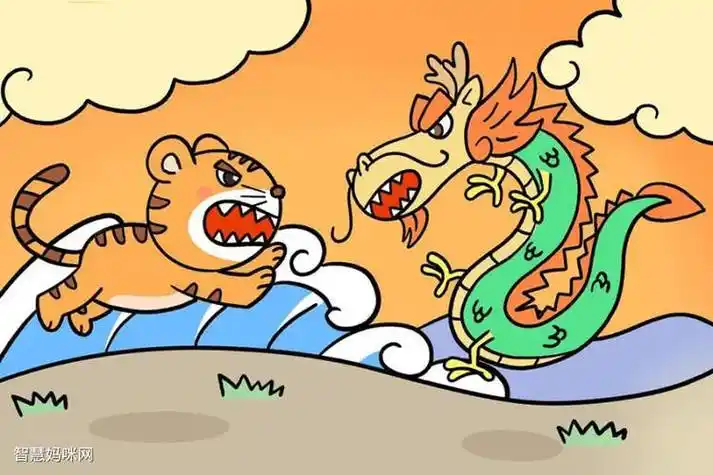 成语故事简笔画龙争虎斗q版