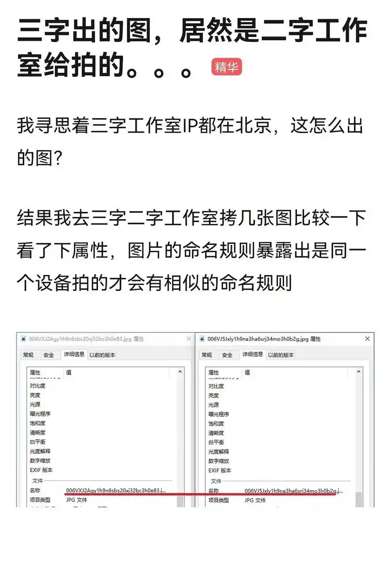 小凯工作室的图是源哥工作室拍的啊啊啊,新的一年从凯源发糖开始 - 抖
