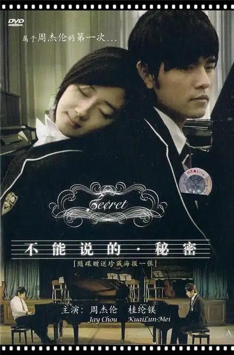 500_759竖版 竖屏