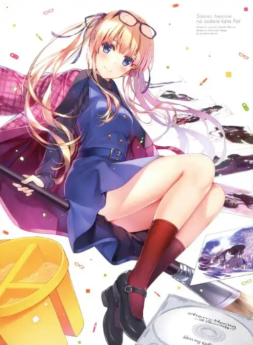 路人女主的养成方法