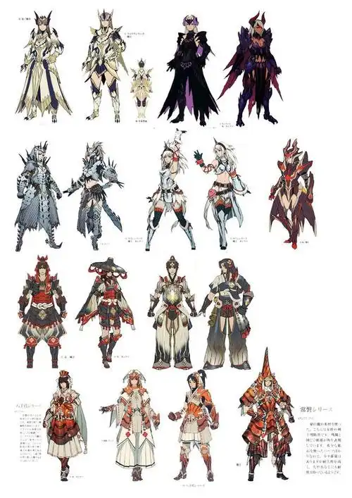 看图_怪物猎人吧_百度贴吧