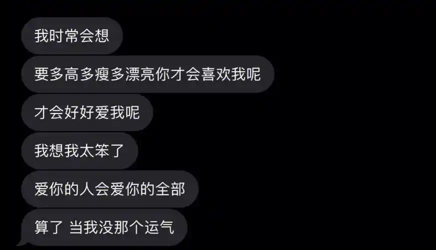 ins小众风背景图