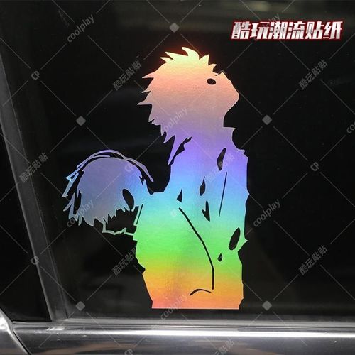 路人超能一百龙套贴纸 七彩镭射防水汽车摩托日漫风格改装车贴