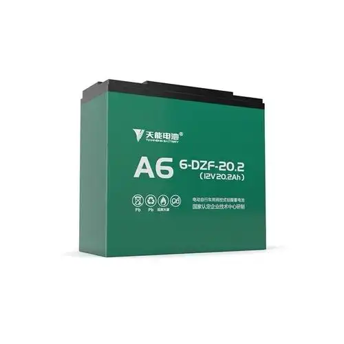 天能电动车电池48v12ah48v20ah铅酸电瓶60v20ah45ah72v20以旧换新电动