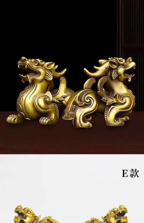 家财万贯铜貔貅进宝纳福皮丘大中小号金钱天禄百解瑞兽摆件办公室落地