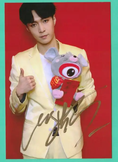 张艺兴亲笔签名照片春晚签名剧照片明星周边同款代言宣传照包邮