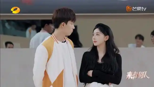 嗑到了王星越孔雪儿##郝蕾看王星越孔雪儿的表情