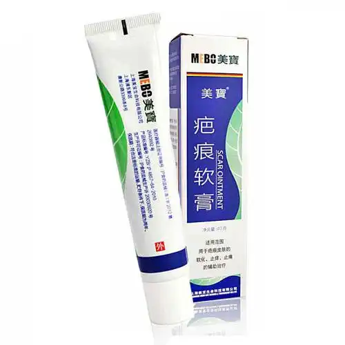 外伤烧伤烫伤术后疤痕修复 获得国际皮肤修复组织金奖已选1个送至北京