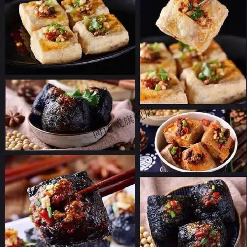 臭卤水 湖南长沙黑色臭豆腐臭卤水装霉苋菜梗汁传统发酵水臭桶装 2500