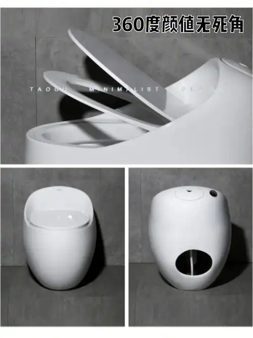 陶谷创意蛋形马桶匠心诠释现代设计