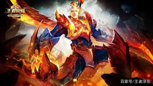 王者荣耀:"砍王"凯爹,胜率却低于50%?很多人做错了这点!