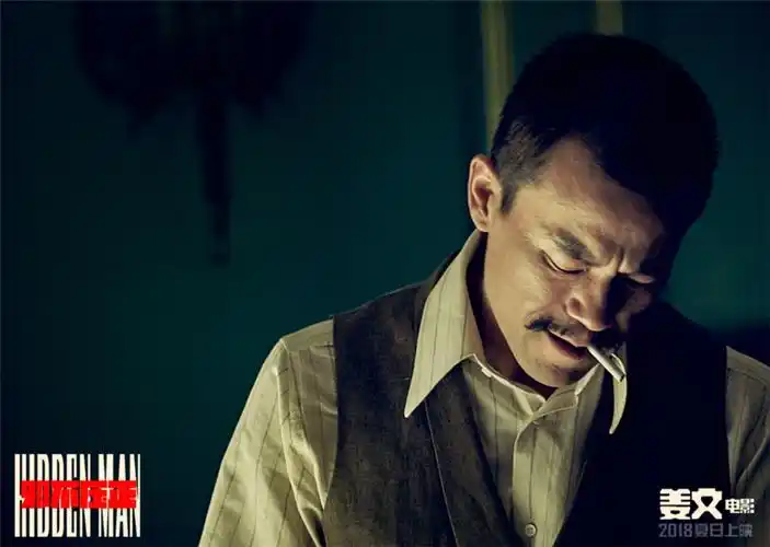 姜文《邪不压正》定档暑期 速度与力量破幕而出_电影要闻_娱乐频道