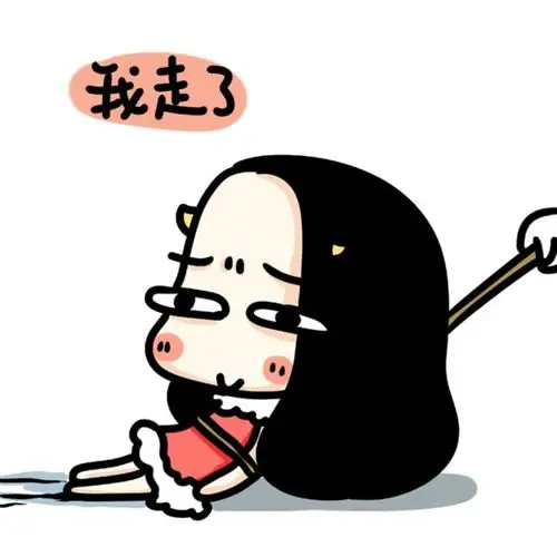 jpg,500x335,134kb,380_254qq皮肤 我叫张美腻 欧美 我叫张美腻jpg