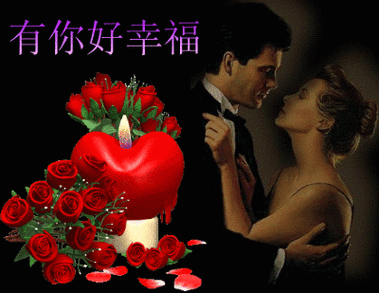 最亲爱的你任妙音最亲爱的你任妙音2