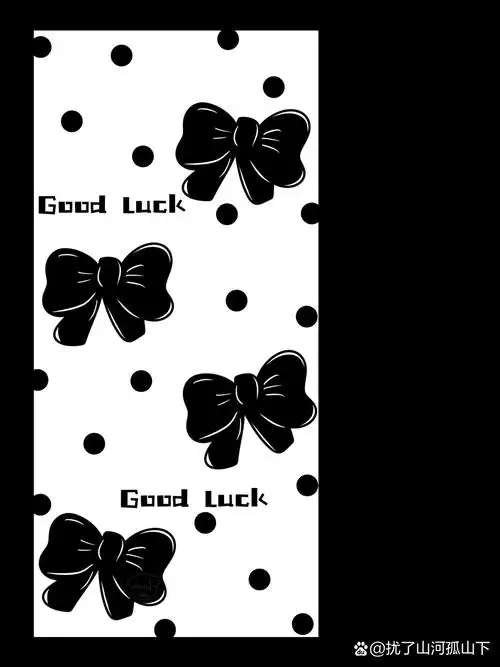 原创壁纸-简约黑白ins 壁纸-待授权