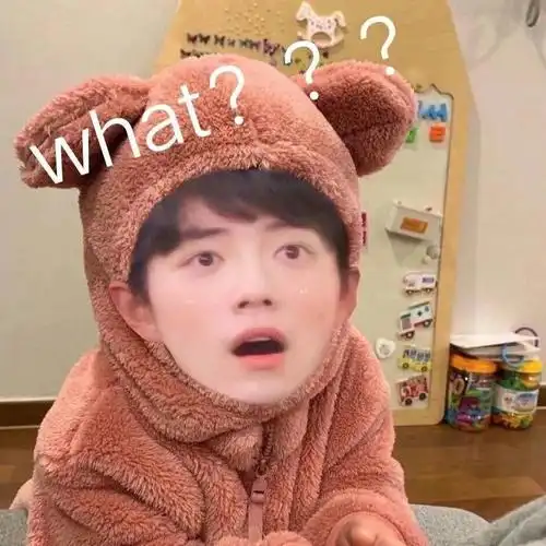 肖战表情包四十一弹