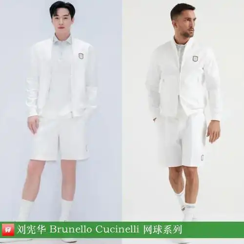 穿搭#0418:朱一龙,龚俊,许魏洲,胡一天,许凯,檀健