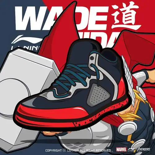 2015年画的一些球鞋插画