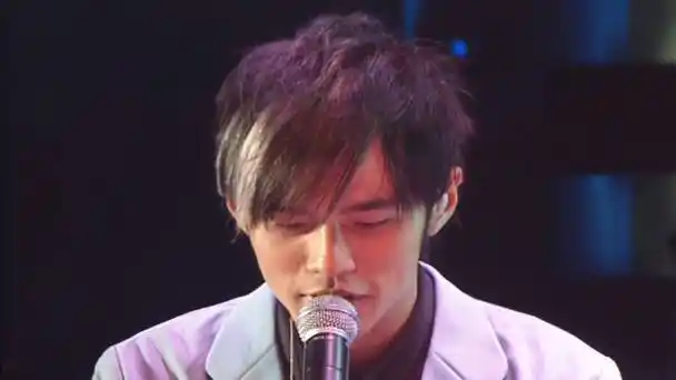 周杰伦2004无与伦比演唱会《借口》live