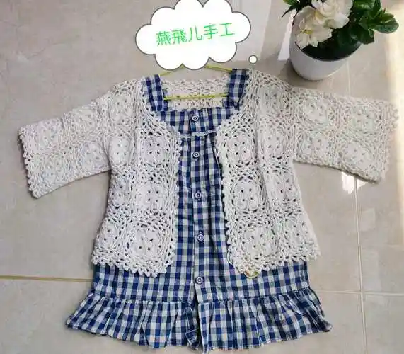 夏白拼花款女童钩针长袖开衫