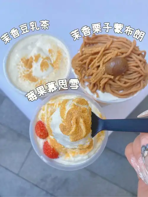 童年记忆07维维豆奶回到南京新街口啦