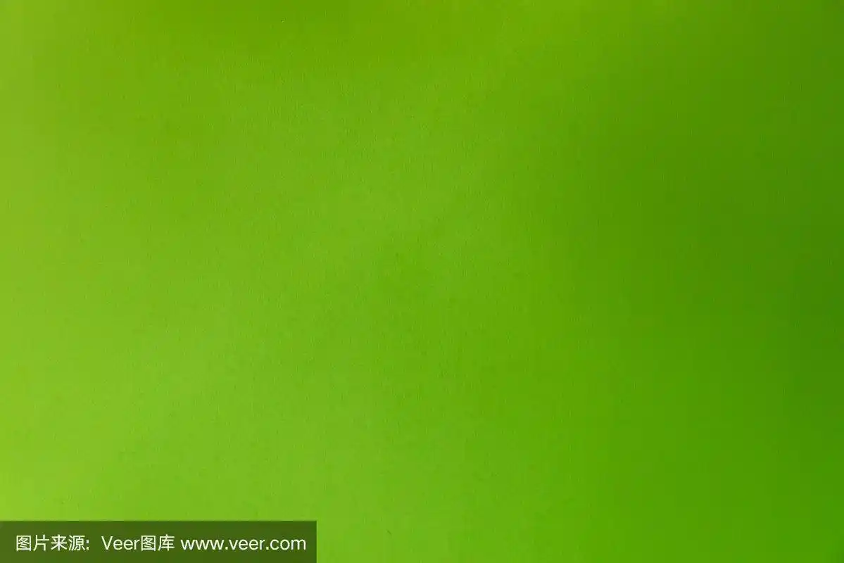 绿色背景墙.