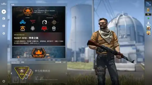 国服菊花段位 不是什么等级是段位_csgo_国服_国服_逍遥阁游戏出租