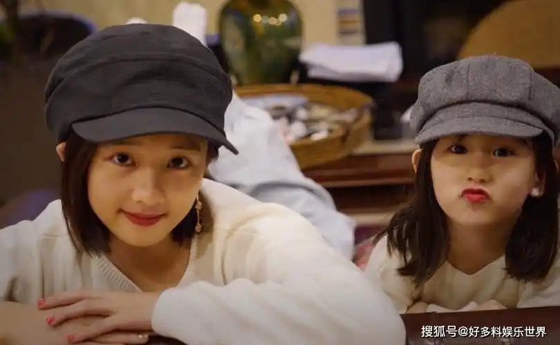 黄忆慈和黄少艾哪个大这对姐妹的颜值哪一个更高