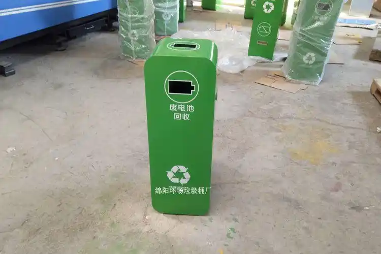成品垃圾桶废旧电池回收箱销售加油站加气站定制垃圾桶