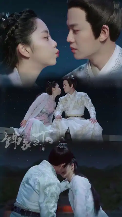 锦衣之下# |#锦衣奶奶拒绝退休# |#锦衣之下大结局