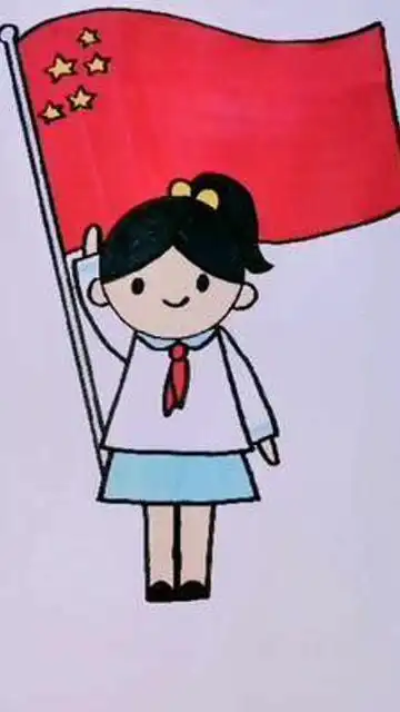 国庆节主题绘画少先队员教你画简单的敬礼简笔画