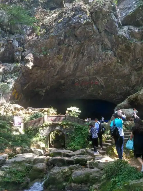 金华双龙洞一游