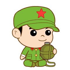 小兵仔微信表情12 - 小兵仔微信表情 表情包 免费下载 - 爱给网