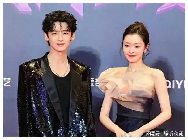 秦岚活动现场发言,魏大勋突然离场,是官宣分手还是意外?