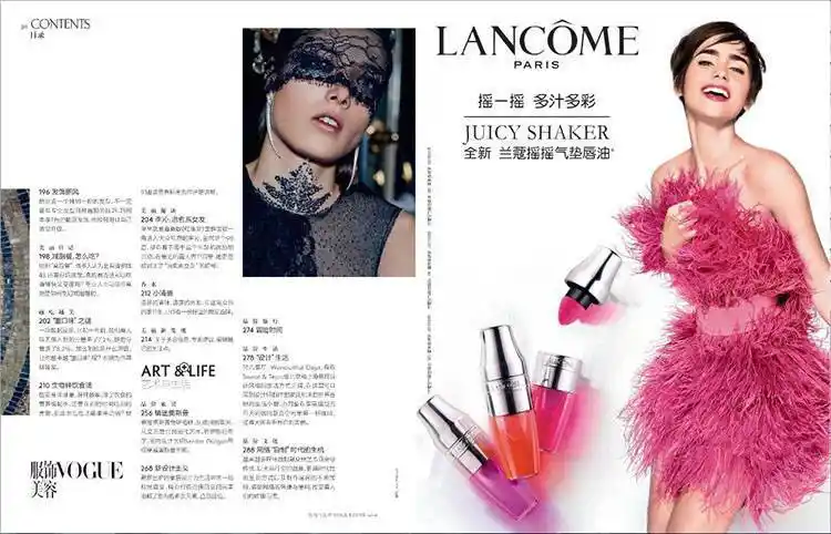 vogue服饰与美容杂志订阅,vogue服饰与美容2023年杂志征订优惠