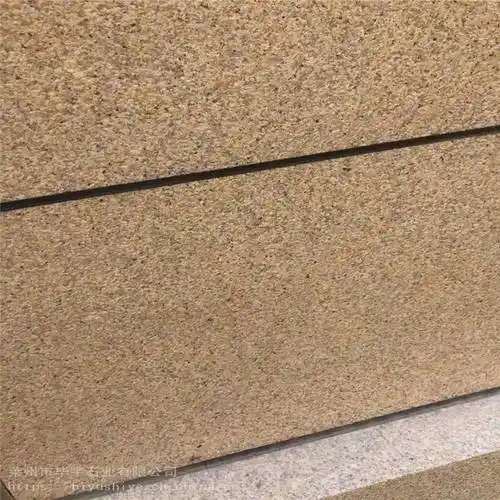 黄金麻花岗岩碎拼品质可靠黄金麻