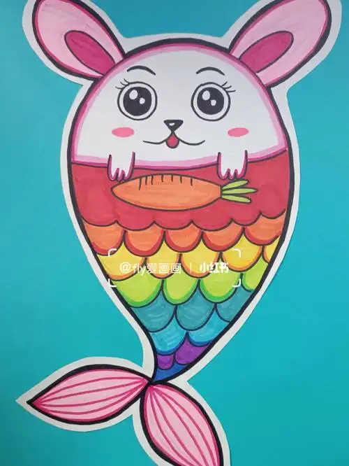 创意美术多变的美人鱼儿童画