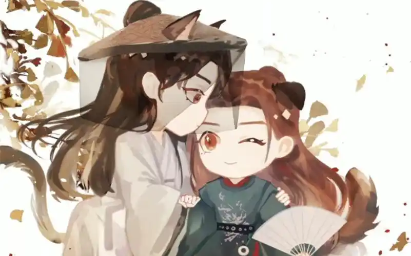 山河令可爱漫画贴贴