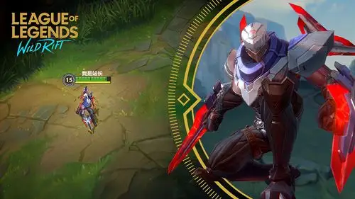 lol手游源计划劫皮肤上架花里胡哨真不错