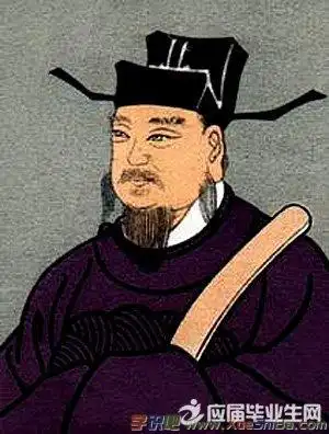 《遥同杜员外审言过岭》沈佺期唐诗全诗鉴赏