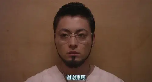 暗金丑岛君2暗金丑岛君电影版2高清蓝光720p版bdrmvb中字