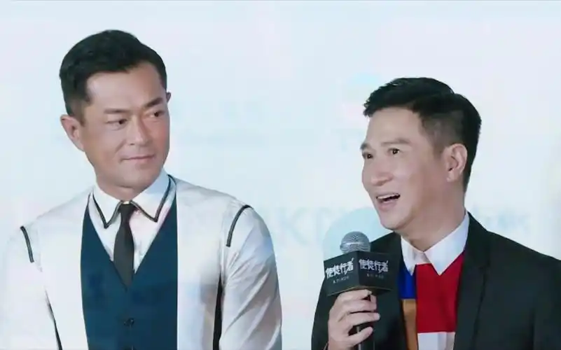 【使徒行者】北京首映|古天乐|张家辉|2016-08-07_哔哩哔哩 (゜-゜)つ