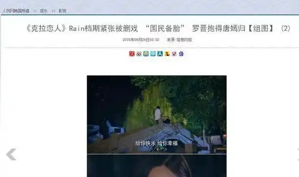 回顾女主男二走在一起6部反套路剧有的众望所归让人意难平