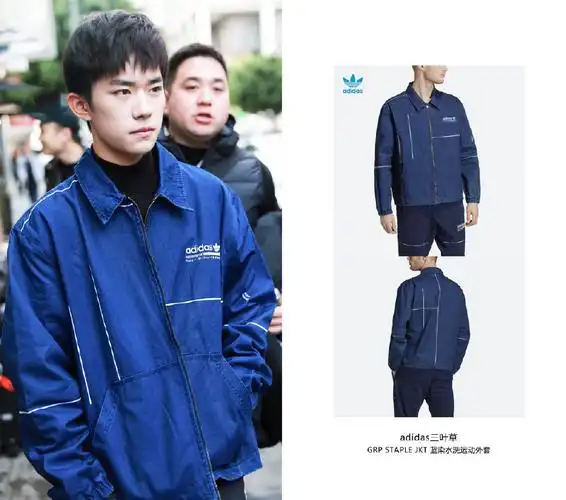 易烊千玺身着蓝色牛仔外套, 干净清爽的穿搭