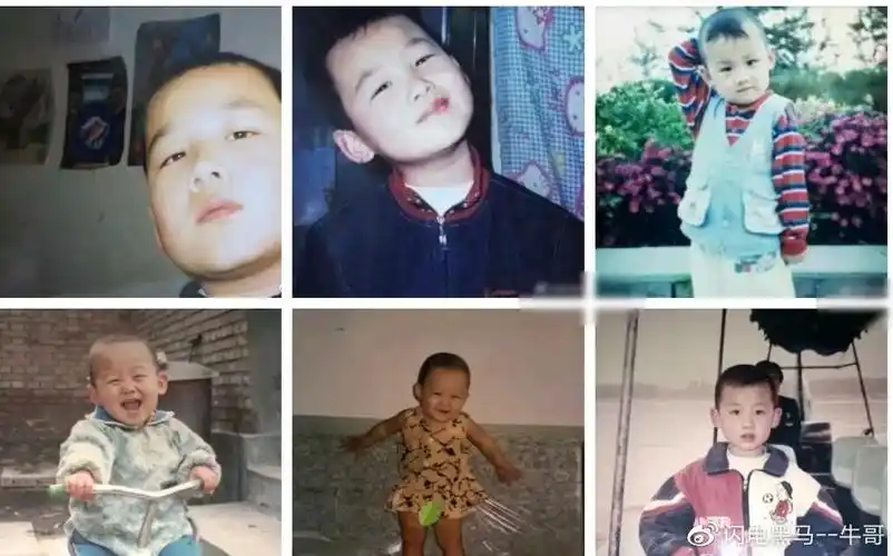 白敬亭童年照曝光网友们的评论亮了小白的经典表情包来袭
