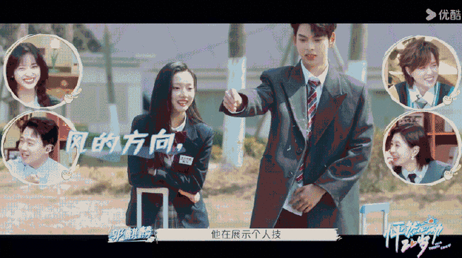 怦然4男嘉宾帅得很明显##怦然4男嘉宾帅得毫不收敛##怦然心动20岁