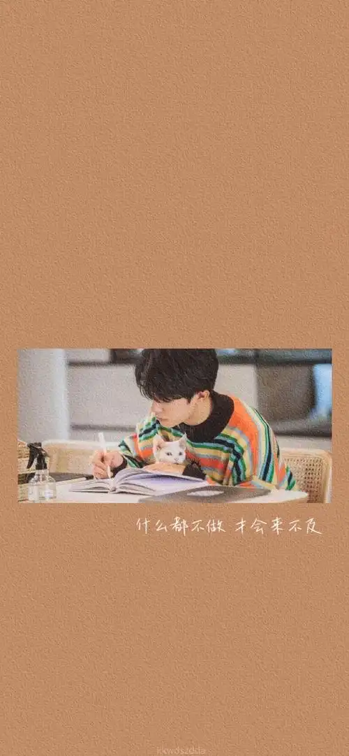 易烊千玺##四字 易烊千玺 yyqx 四字弟弟##易烊千玺壁纸